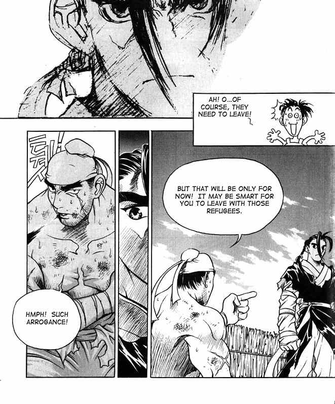 Chunrangyuljun Chapter 1 page 31 - Chapter 1