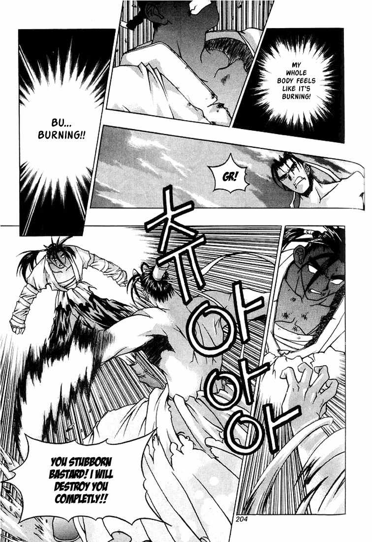 Chunrangyuljun Chapter 10 page 19 - Chapter 10
