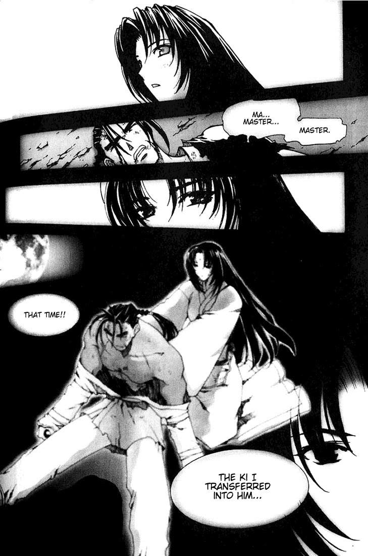 Chunrangyuljun Chapter 11 page 10 - Chapter 11