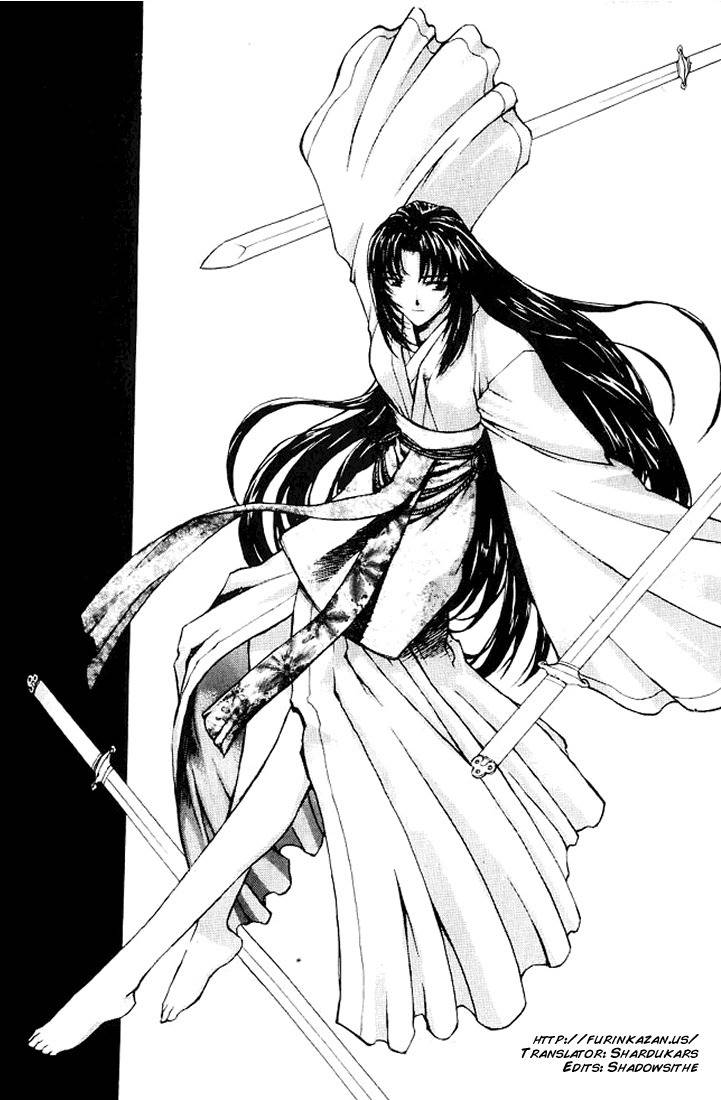 Chunrangyuljun Chapter 11 page 16 - Chapter 11