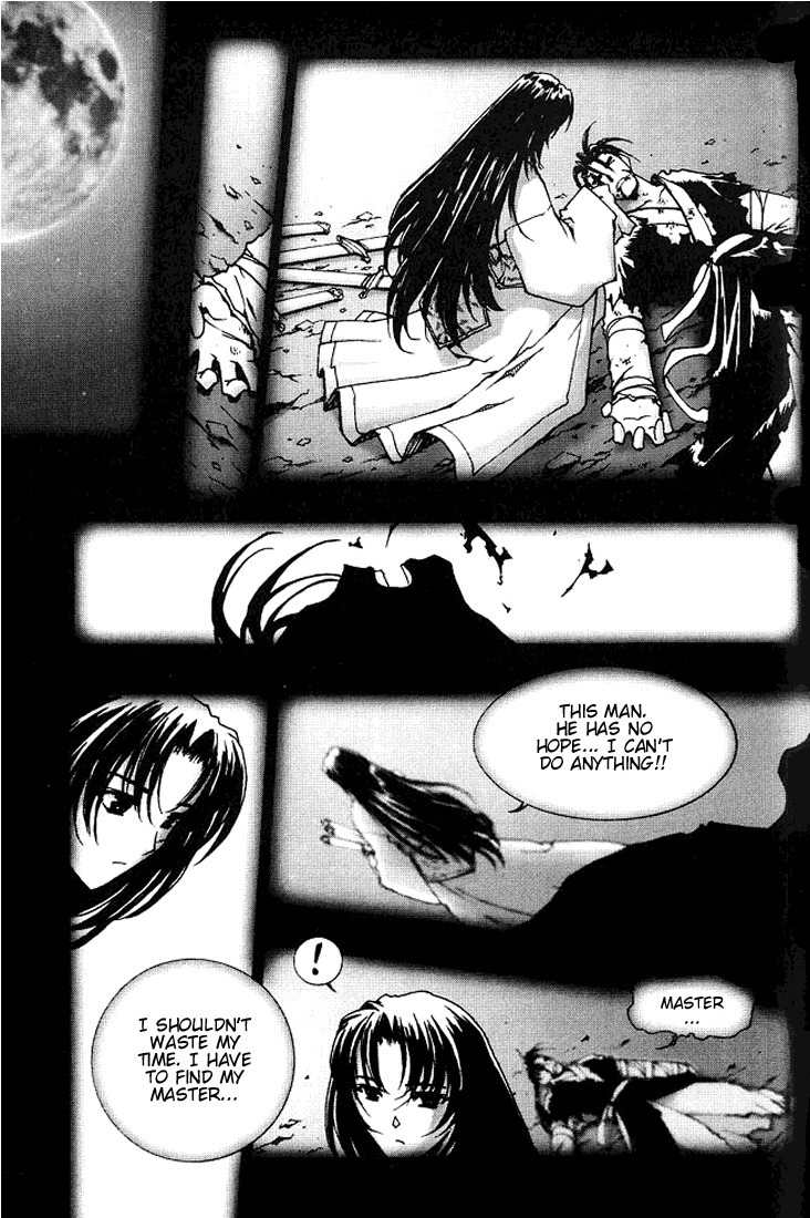 Chunrangyuljun Chapter 11 page 9 - Chapter 11