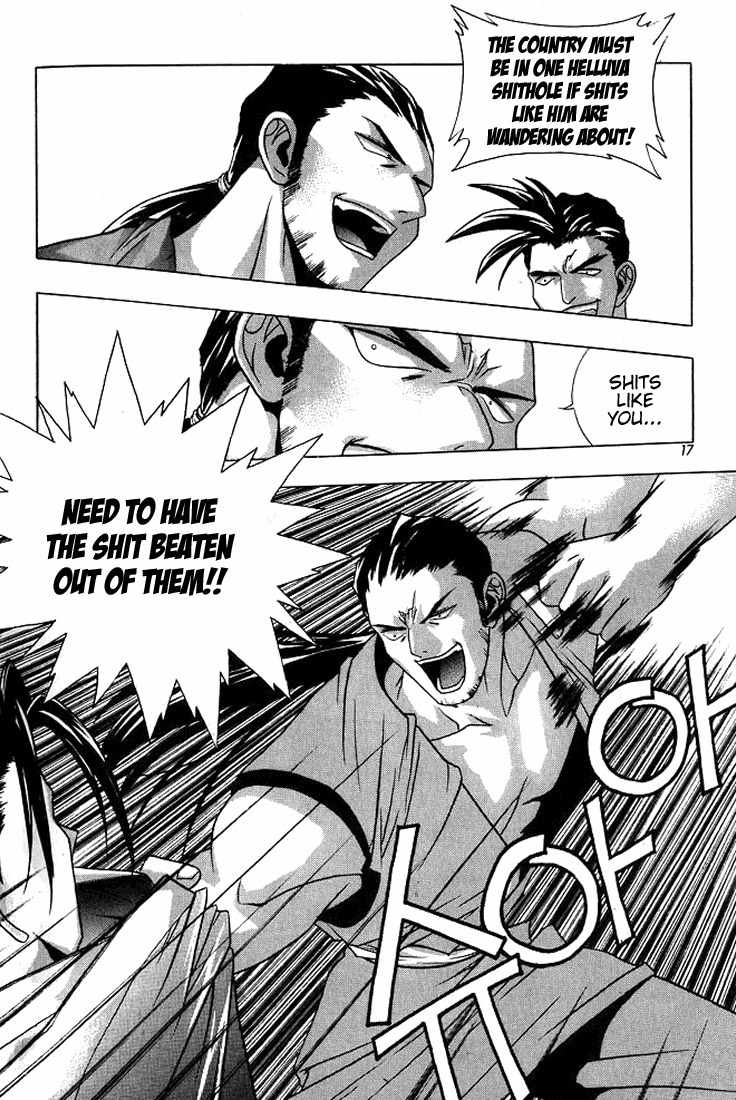 Chunrangyuljun Chapter 13 page 16 - Chapter 13