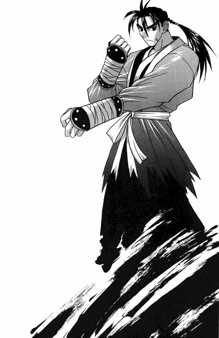 Chunrangyuljun Chapter 13 page 5 - Chapter 13