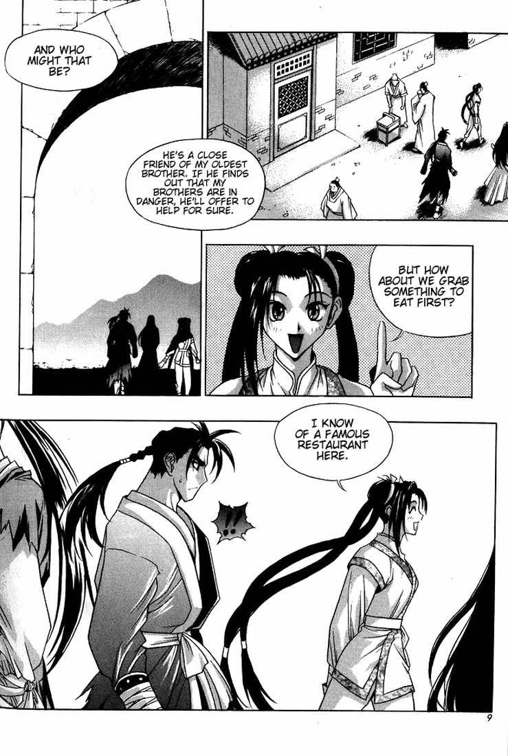 Chunrangyuljun Chapter 13 page 8 - Chapter 13