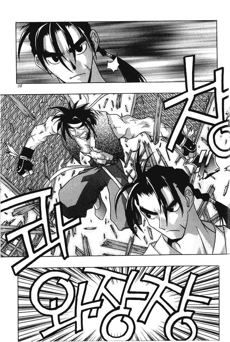 Chunrangyuljun Chapter 14 page 7 - Chapter 14
