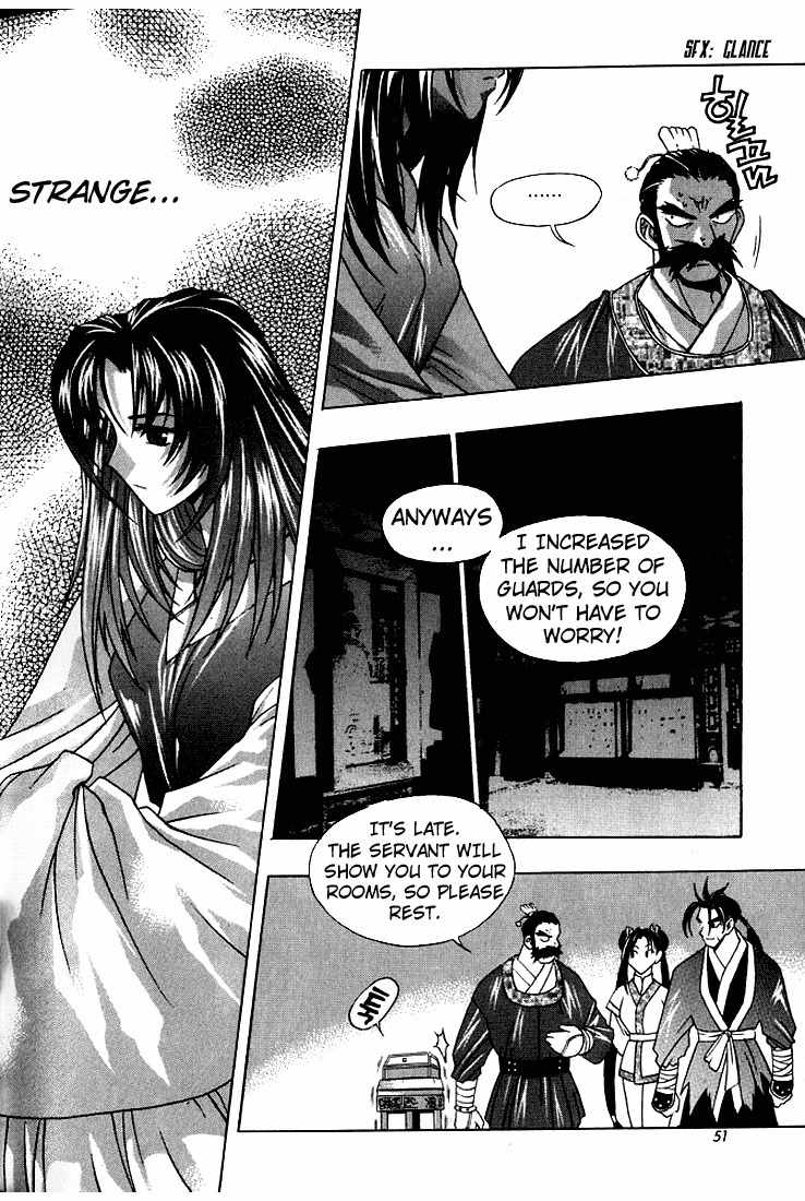 Chunrangyuljun Chapter 15 page 10 - Chapter 15