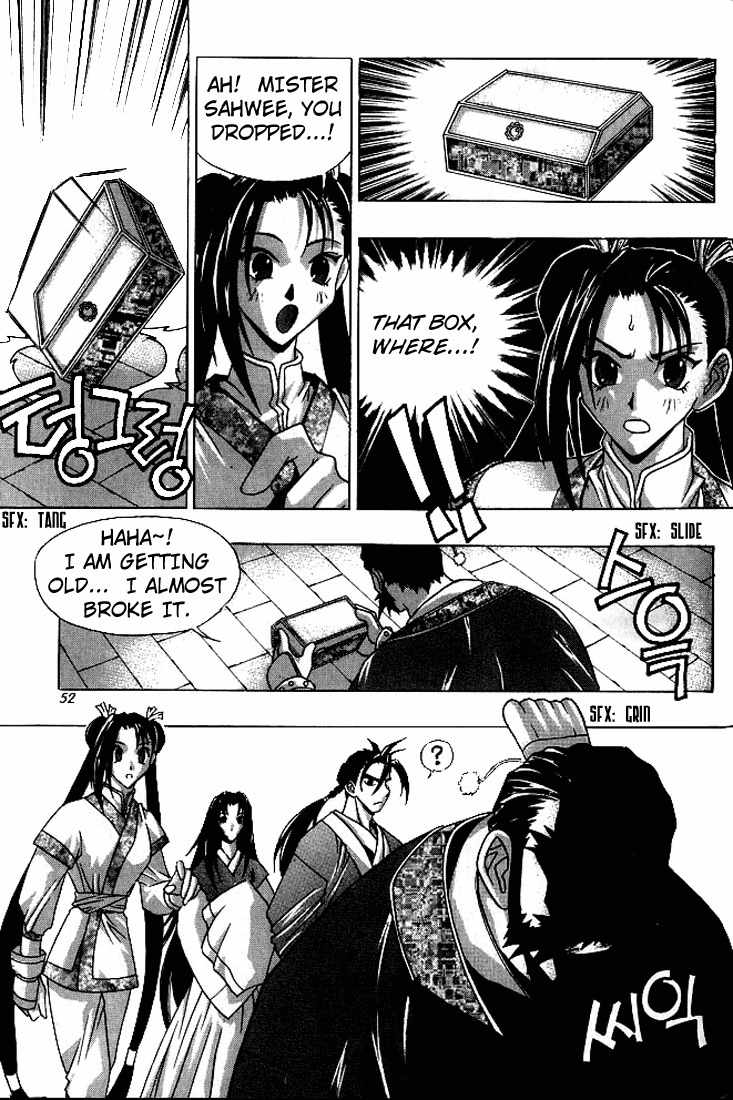 Chunrangyuljun Chapter 15 page 11 - Chapter 15