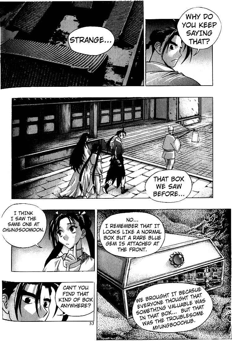 Chunrangyuljun Chapter 15 page 12 - Chapter 15