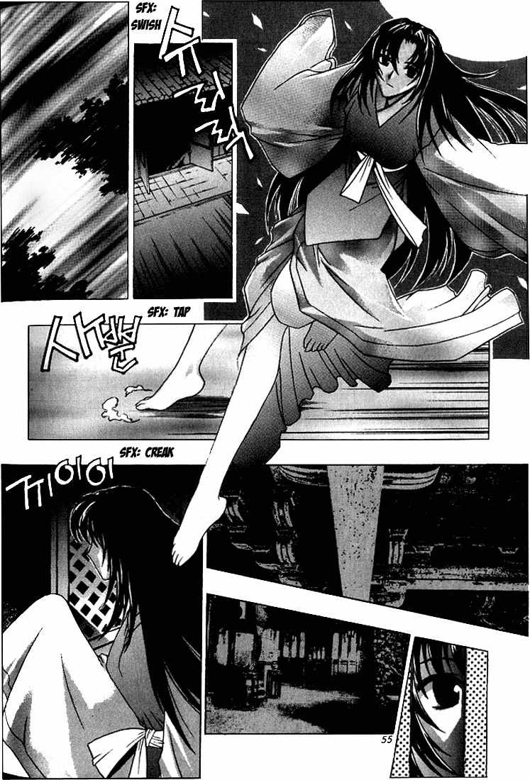 Chunrangyuljun Chapter 15 page 14 - Chapter 15