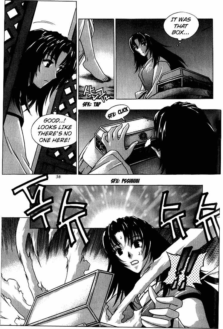 Chunrangyuljun Chapter 15 page 15 - Chapter 15