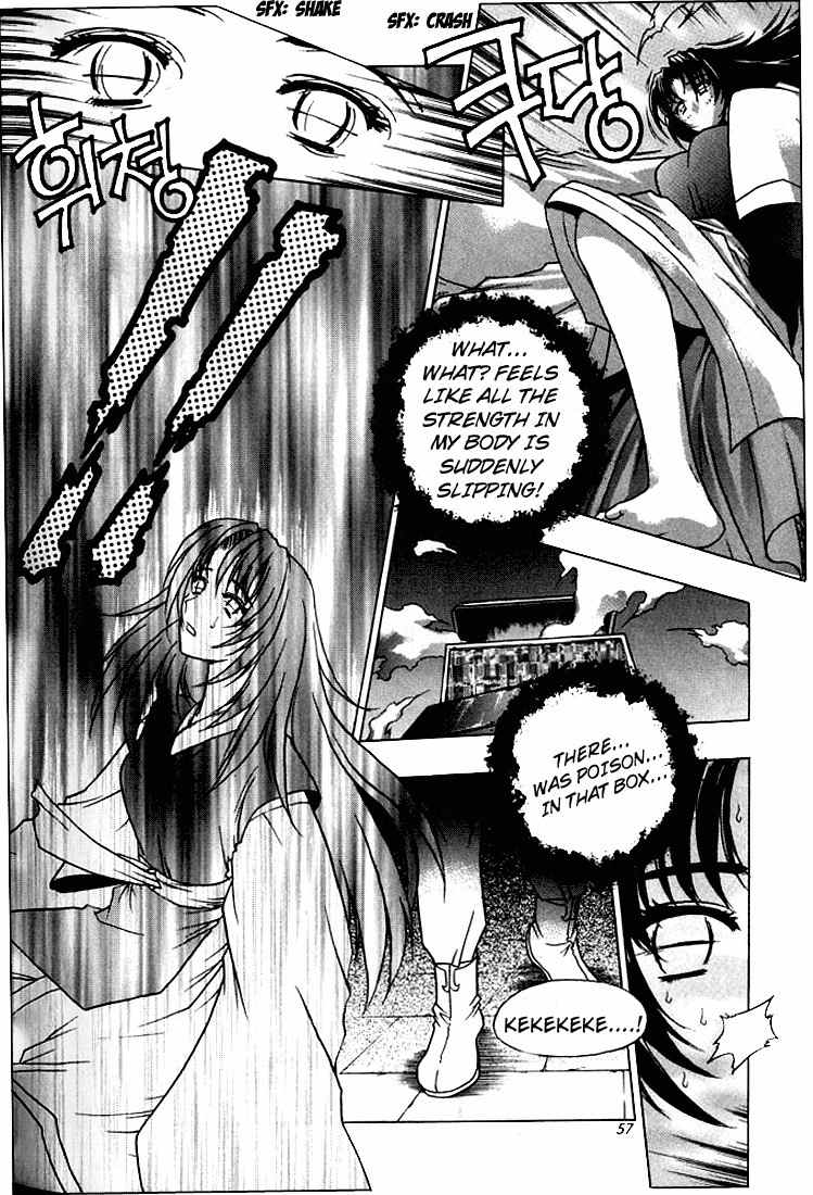 Chunrangyuljun Chapter 15 page 16 - Chapter 15