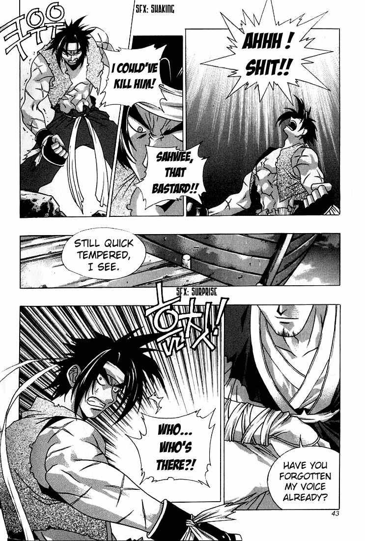 Chunrangyuljun Chapter 15 page 2 - Chapter 15