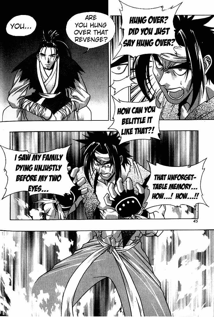 Chunrangyuljun Chapter 15 page 4 - Chapter 15