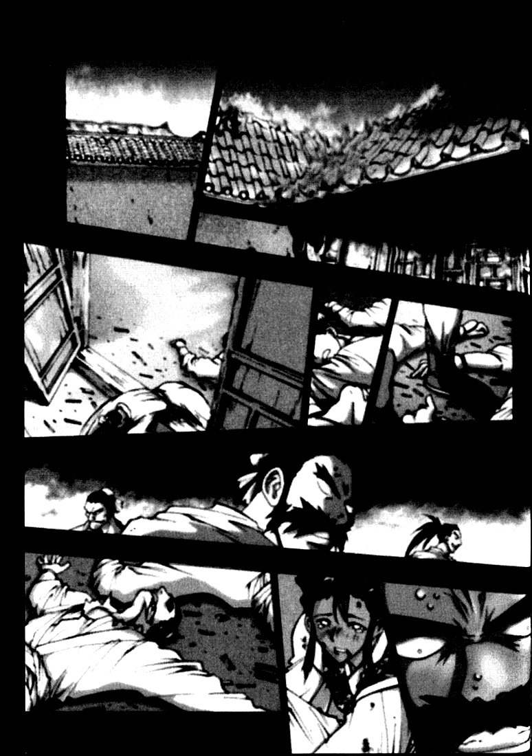Chunrangyuljun Chapter 15 page 5 - Chapter 15
