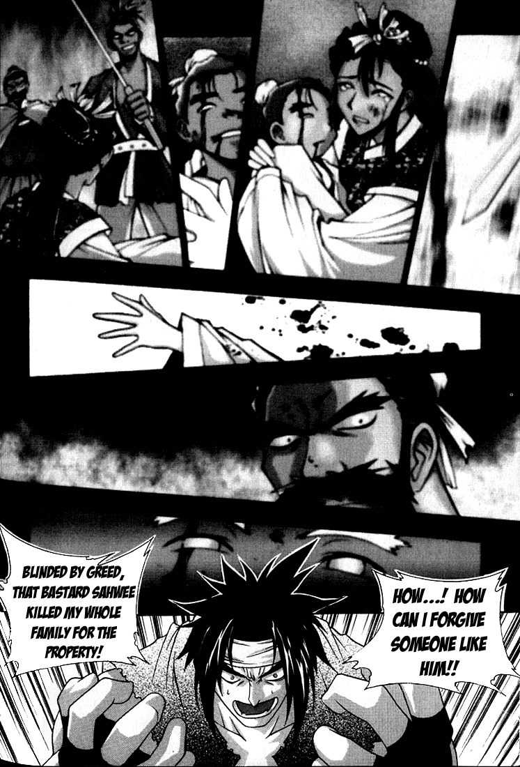 Chunrangyuljun Chapter 15 page 6 - Chapter 15