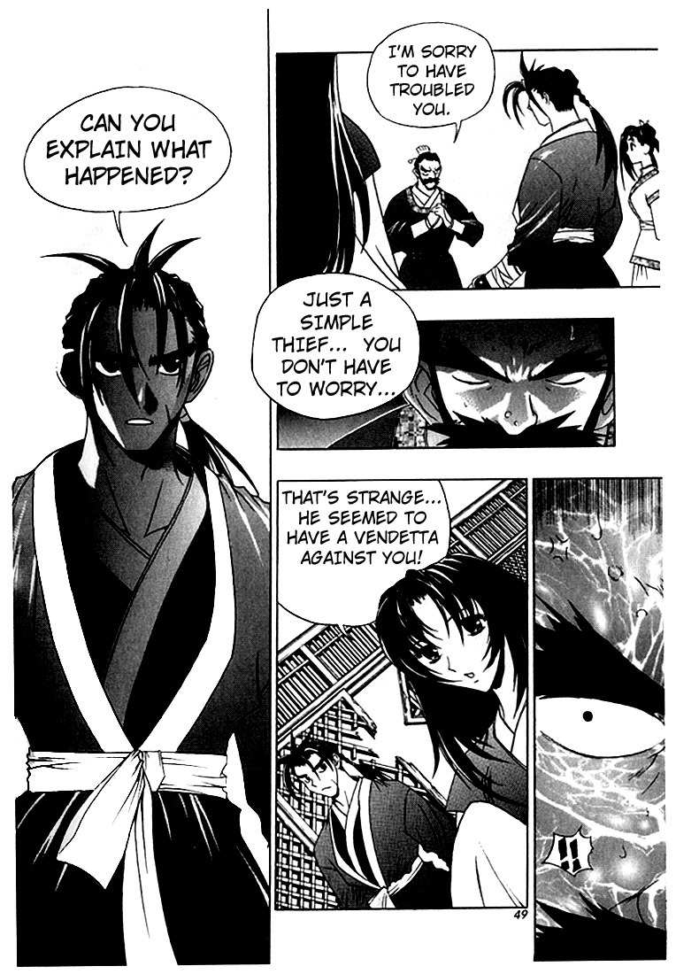 Chunrangyuljun Chapter 15 page 8 - Chapter 15