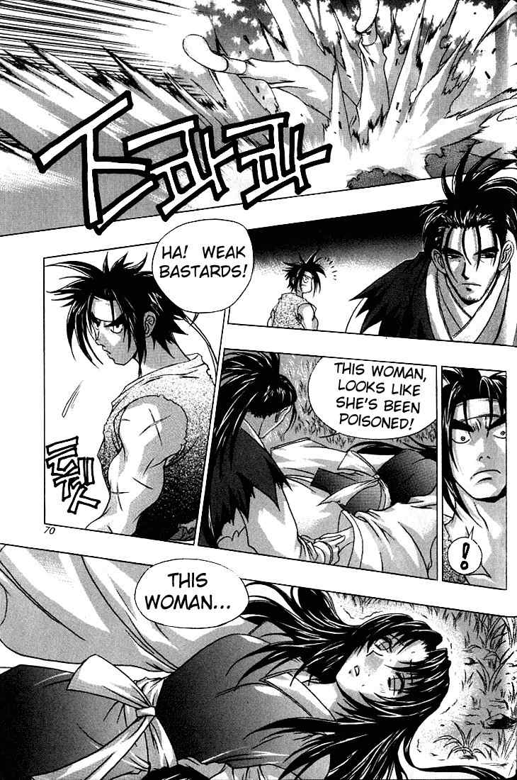 Chunrangyuljun Chapter 16 page 11 - Chapter 16