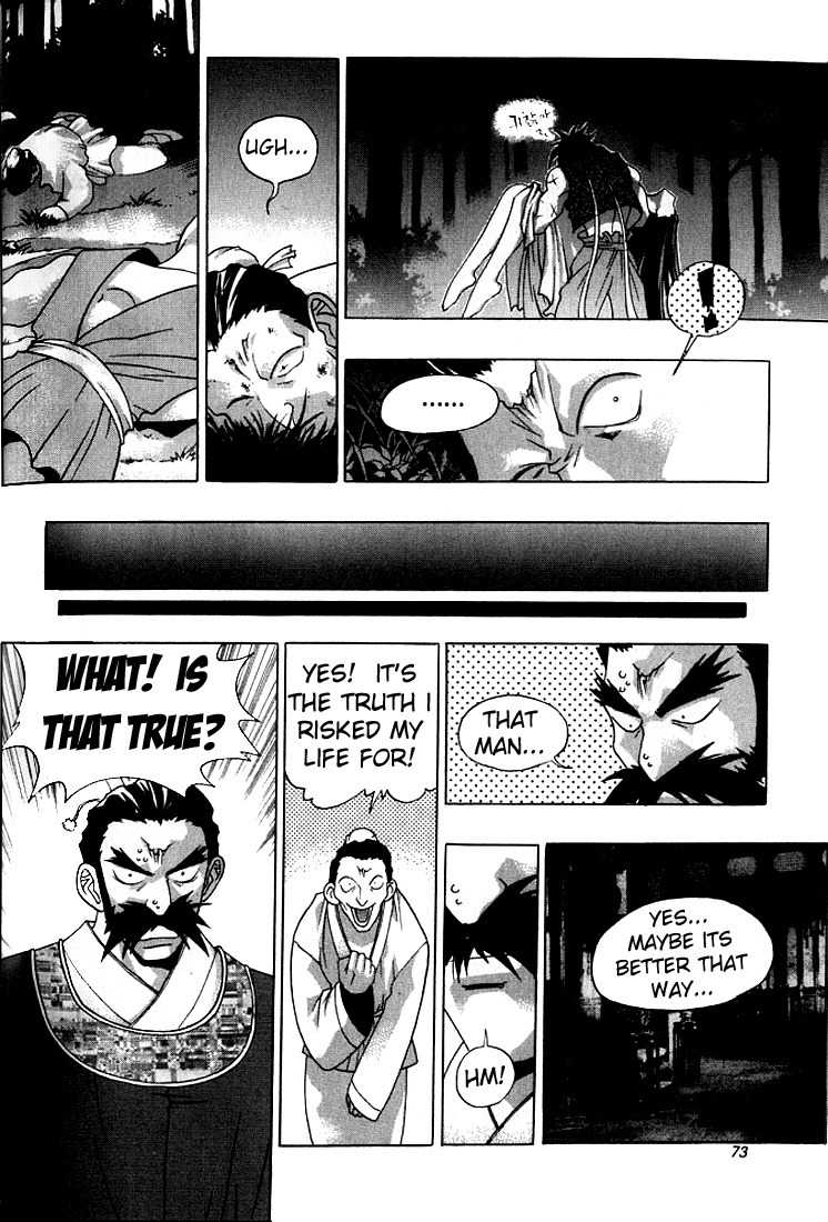 Chunrangyuljun Chapter 16 page 14 - Chapter 16