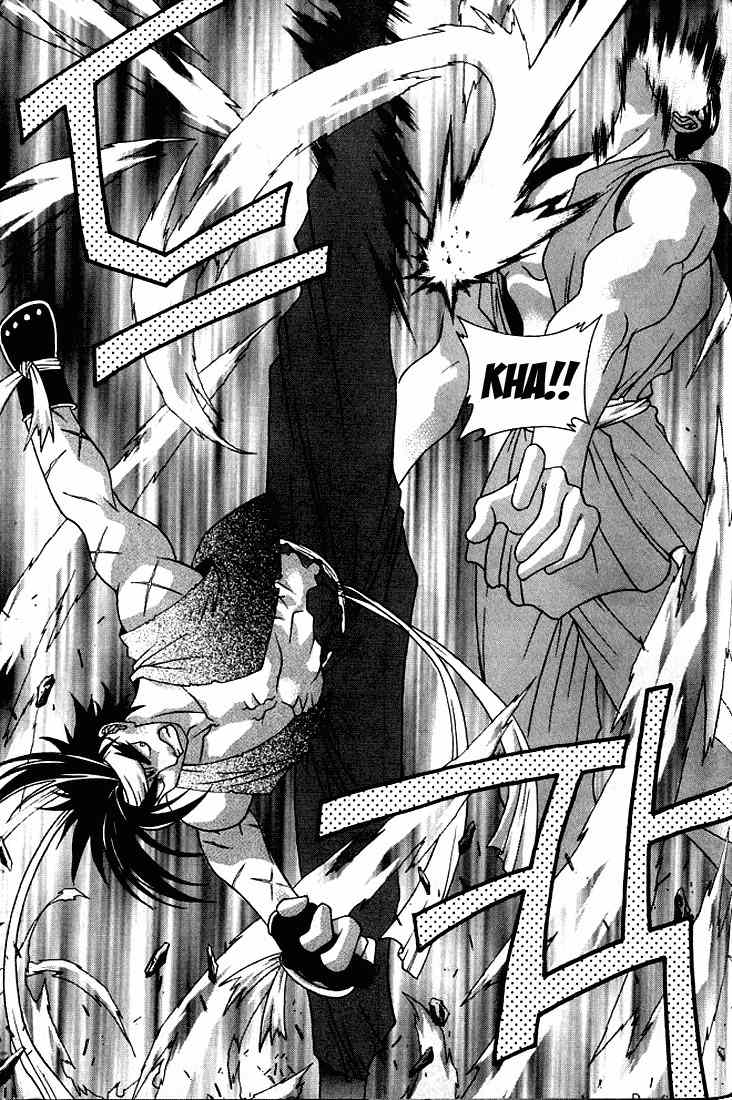 Chunrangyuljun Chapter 16 page 9 - Chapter 16