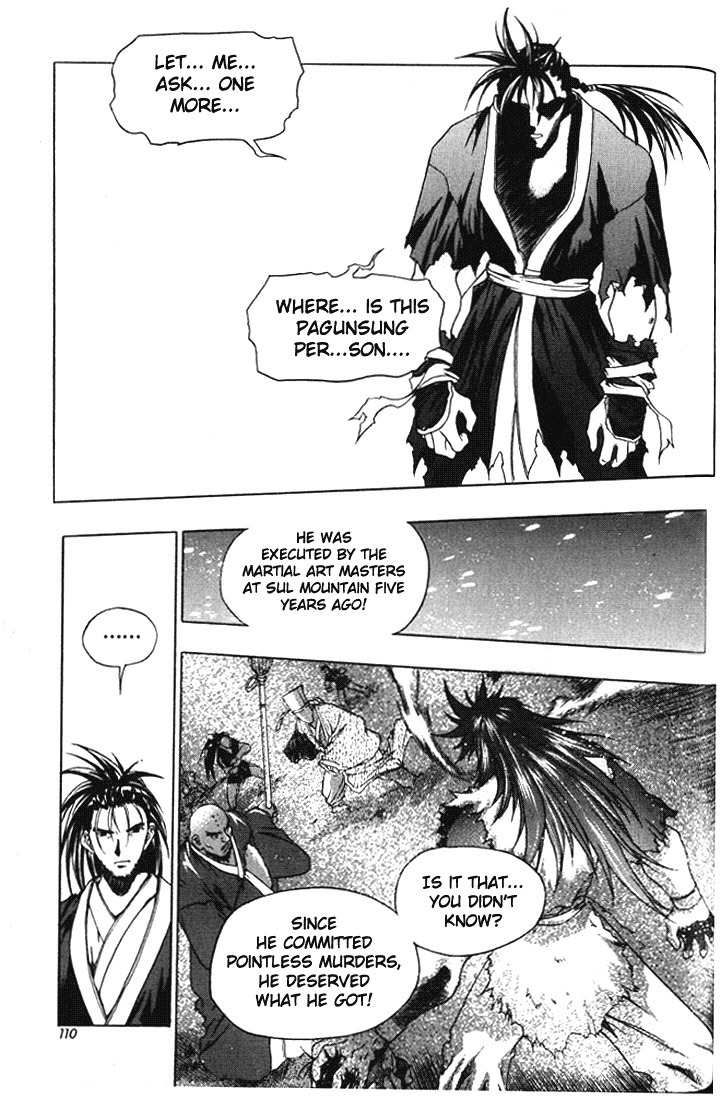 Chunrangyuljun Chapter 18 page 13 - Chapter 18