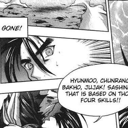 Chunrangyuljun Chapter 18 cover