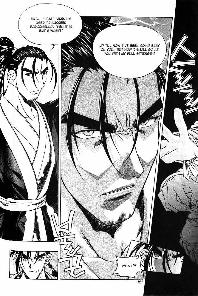 Chunrangyuljun Chapter 19 page 10 - Chapter 19