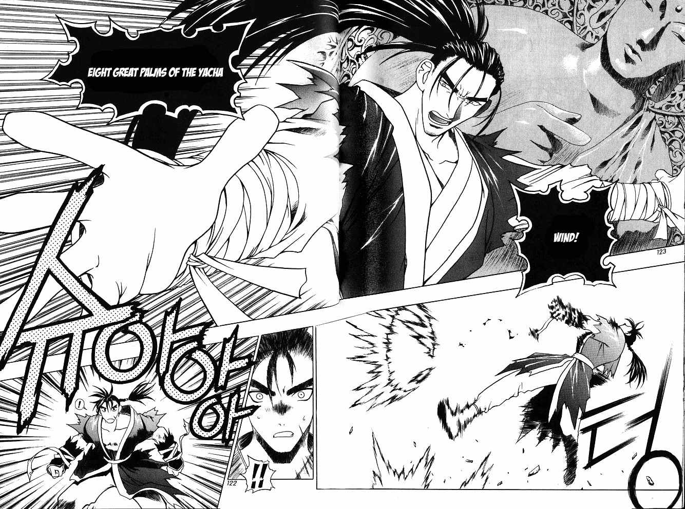 Chunrangyuljun Chapter 19 page 11 - Chapter 19