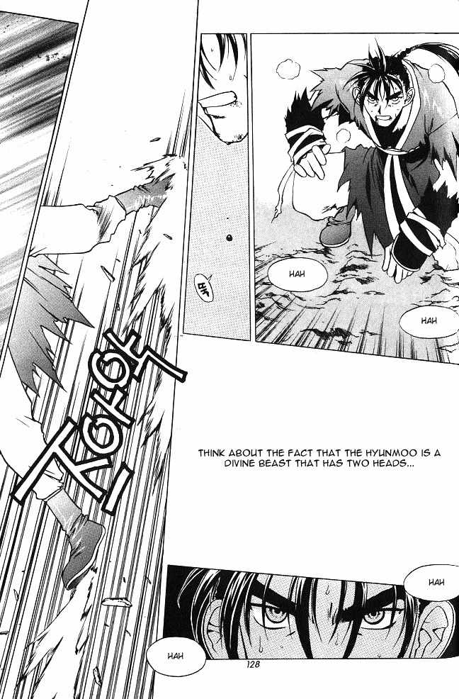 Chunrangyuljun Chapter 19 page 16 - Chapter 19
