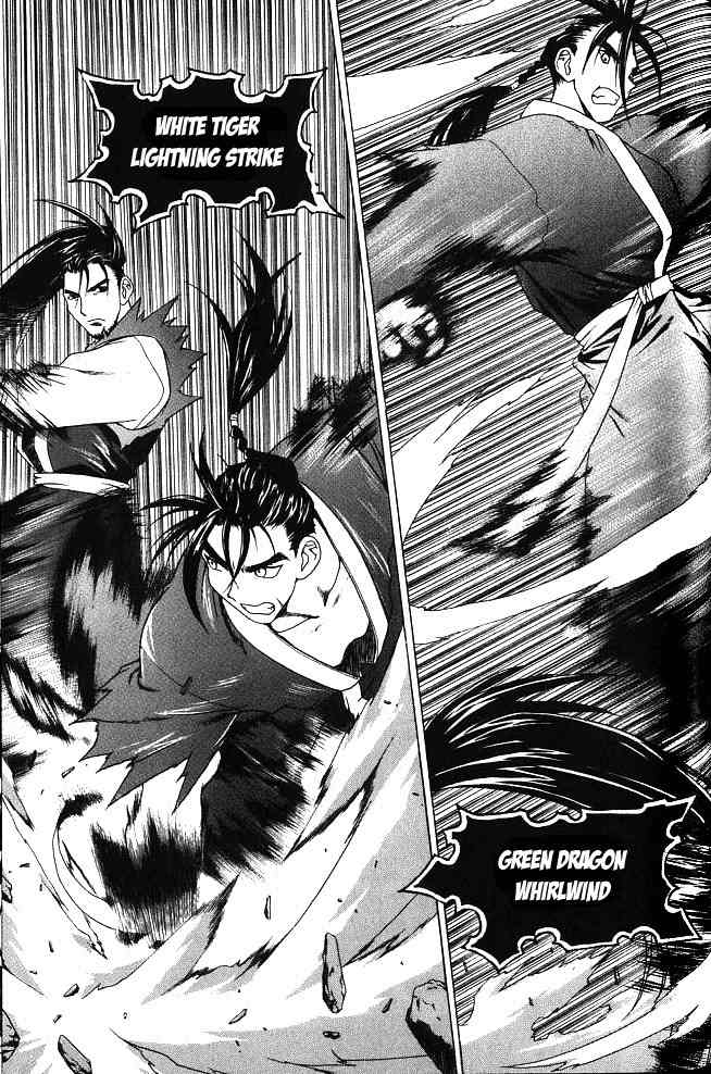 Chunrangyuljun Chapter 19 page 5 - Chapter 19