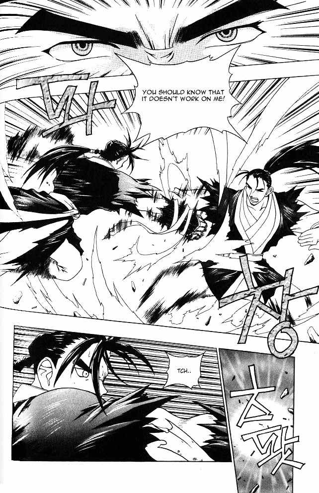 Chunrangyuljun Chapter 19 page 8 - Chapter 19