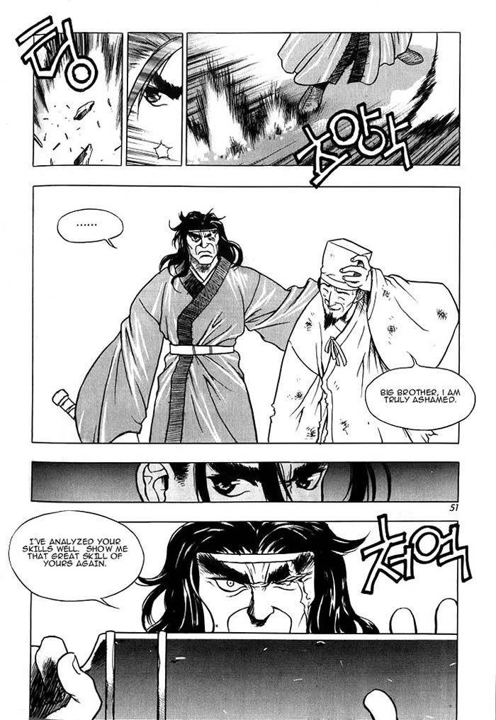 Chunrangyuljun Chapter 2 page 12 - Chapter 2