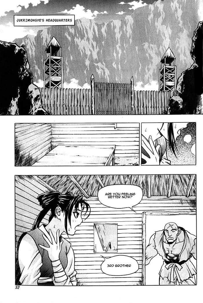 Chunrangyuljun Chapter 2 page 13 - Chapter 2