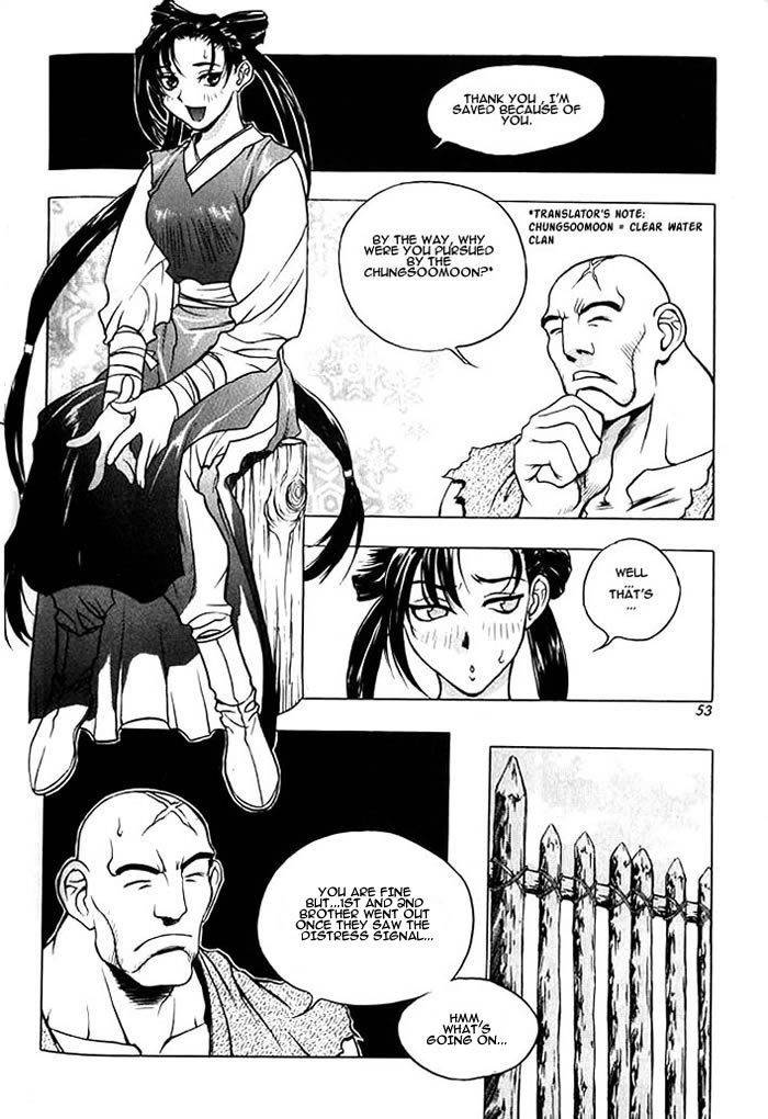 Chunrangyuljun Chapter 2 page 14 - Chapter 2