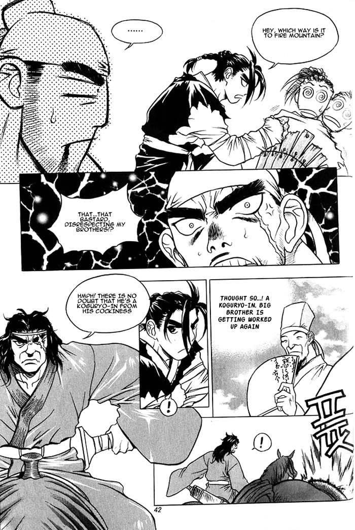 Chunrangyuljun Chapter 2 page 4 - Chapter 2