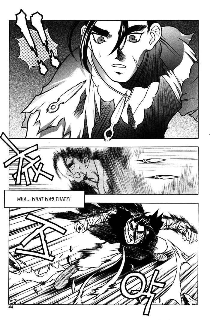 Chunrangyuljun Chapter 2 page 6 - Chapter 2