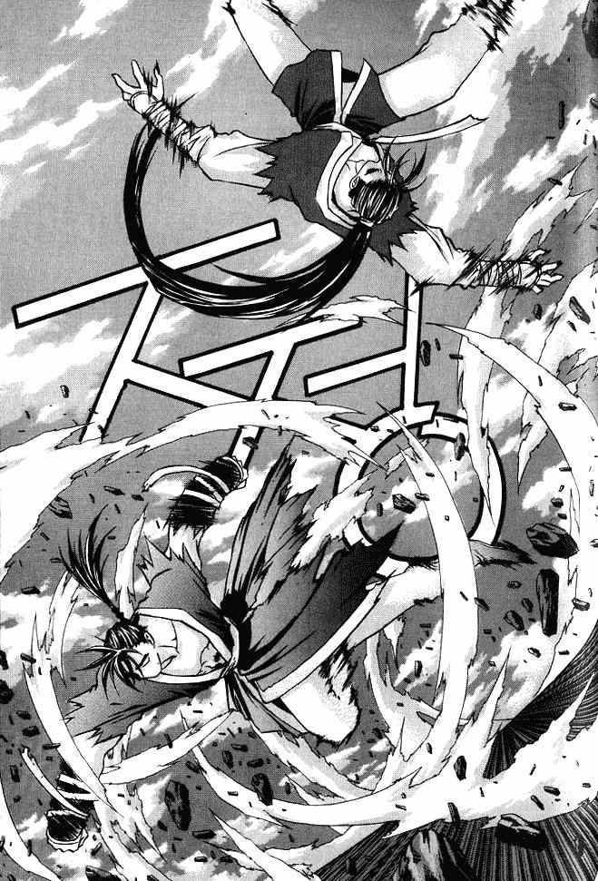 Chunrangyuljun Chapter 20 page 6 - Chapter 20