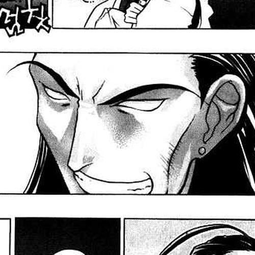 Chunrangyuljun Chapter 21 cover