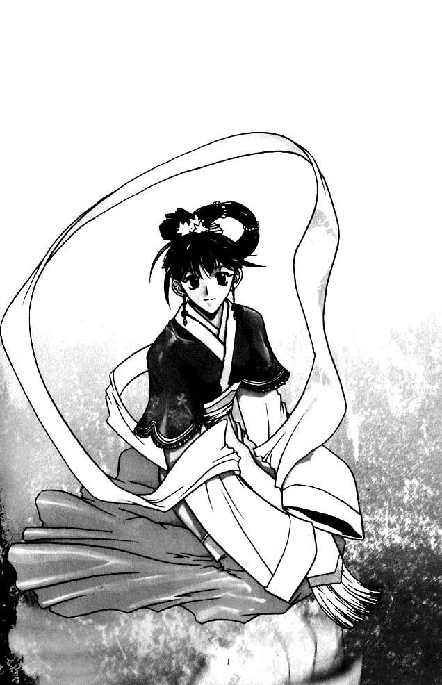 Chunrangyuljun Chapter 22 page 1 - Chapter 22