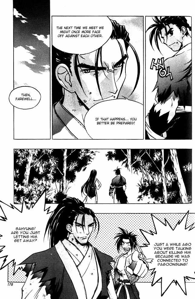 Chunrangyuljun Chapter 22 page 10 - Chapter 22