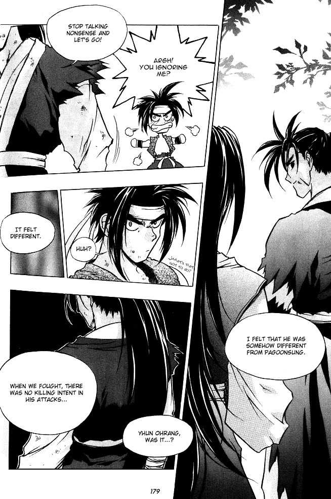Chunrangyuljun Chapter 22 page 11 - Chapter 22