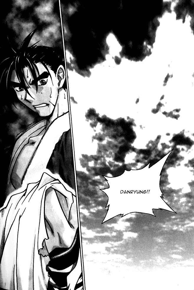 Chunrangyuljun Chapter 22 page 3 - Chapter 22