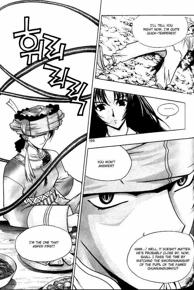 Chunrangyuljun Chapter 23 page 10 - Chapter 23