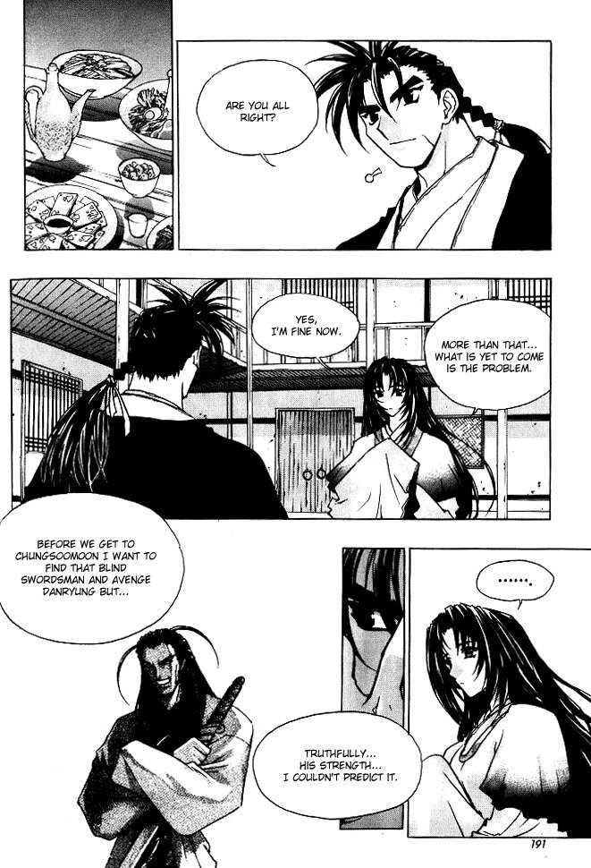 Chunrangyuljun Chapter 23 page 5 - Chapter 23