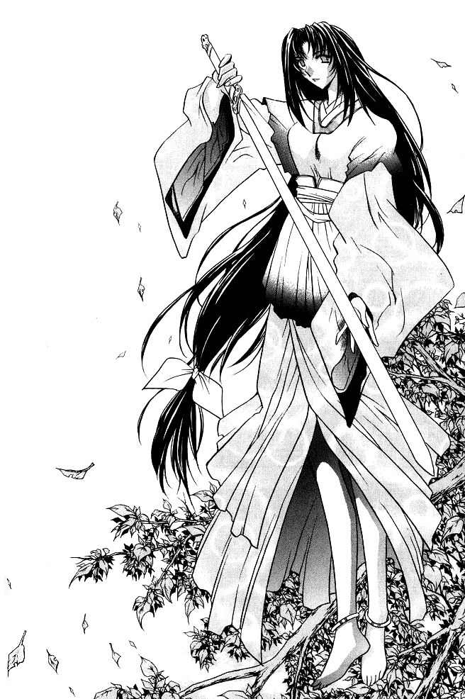 Chunrangyuljun Chapter 24 page 1 - Chapter 24