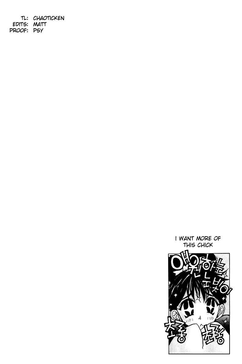 Chunrangyuljun Chapter 24 page 19 - Chapter 24