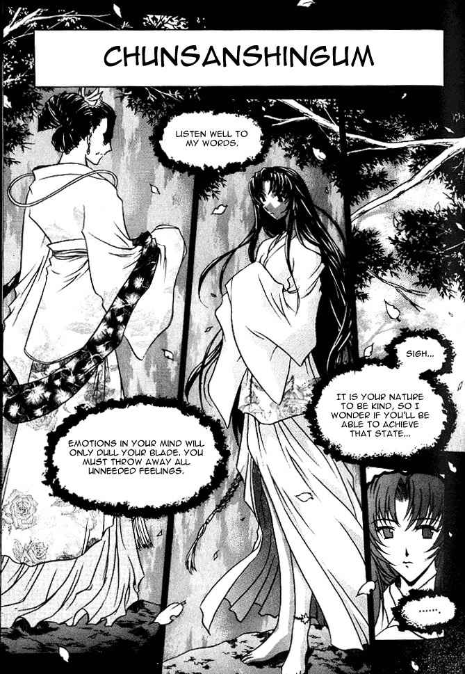 Chunrangyuljun Chapter 24 page 6 - Chapter 24