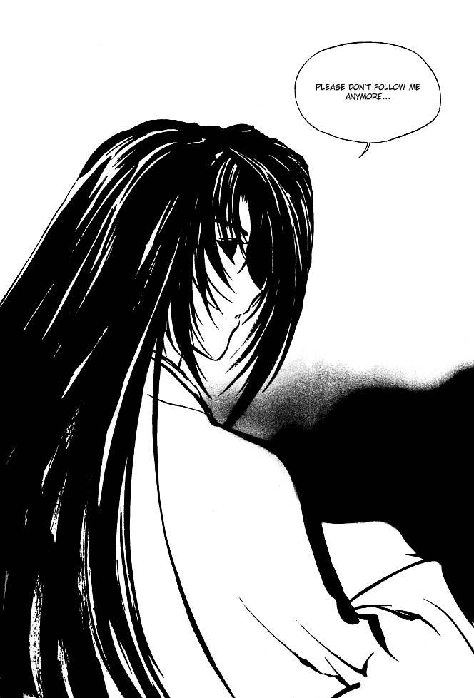 Chunrangyuljun Chapter 25 page 17 - Chapter 25