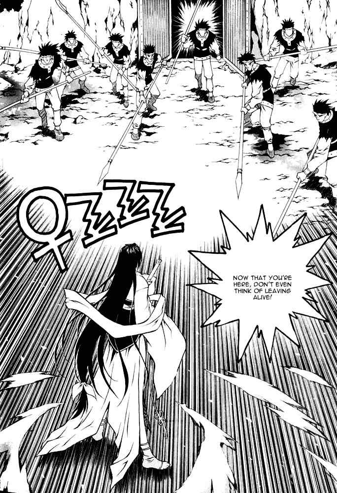 Chunrangyuljun Chapter 27 page 3 - Chapter 27