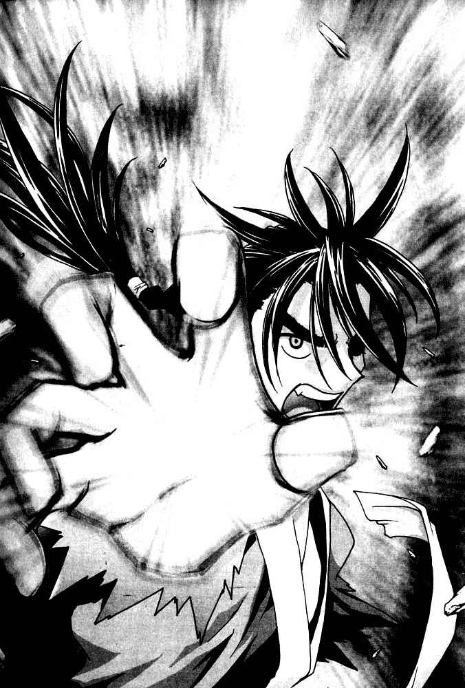 Chunrangyuljun Chapter 28 page 1 - Chapter 28