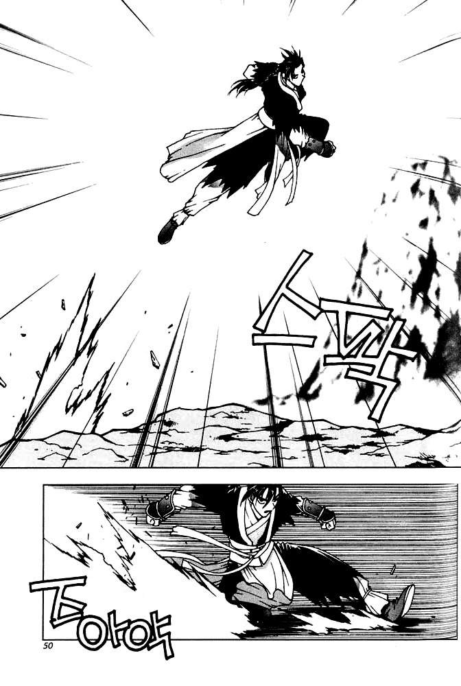 Chunrangyuljun Chapter 28 page 10 - Chapter 28